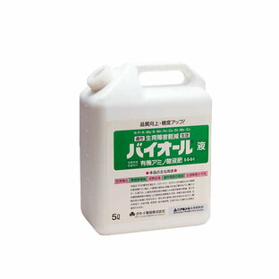 4個 有機アミノ酸葉面散布剤 バイオール液 5L タキイ種苗 生育障害軽減 土壌環境改善 活力液肥 液体肥料 液肥 代引不可の画像