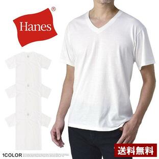 Hanes ヘインズ 3枚組 Vネック 白T Tシャツ メンズ 半袖 インナー 3P HM1EU703 HM1EU706S C3X【パケ1】【A】の画像