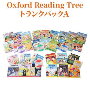 特典付 ORT Oxford Reading Tree トランクパックA CD付 オックスフォード リーディング ツリー 英語絵本 英語 子供英語の画像