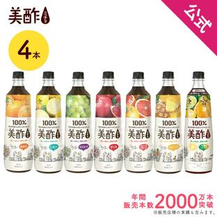 美酢 4本セット 6フレーバーから選べる 900ml×4本 酢 ドリンク ジュース ギフト プレゼント 飲むお酢 みちょ ミチョ お酢の画像