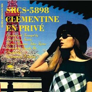 Clementine アン・プリヴェ〜東京の休暇＜完全生産限定盤＞ LPの画像