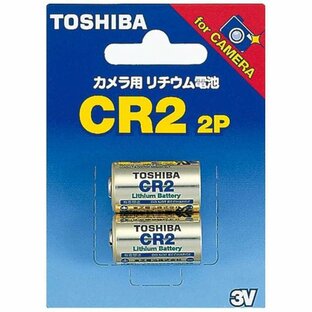 東芝 カメラ用リチウム電池 CR2G/Pの画像