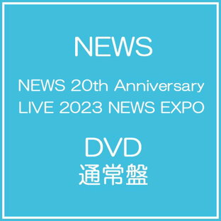 DVD NEWS 20th Anniversary LIVE EXPOの画像