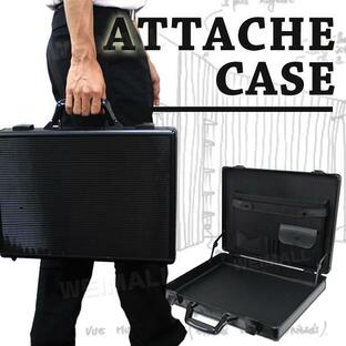 アタッシュケース アルミ A3 A4 B5 軽量 工具入れ 工具箱 丈夫 バッグ カバン ビジネス 旅行 金庫 貴重品 男女兼用 鍵付き 口コミの画像