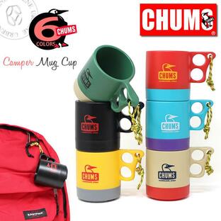 CHUMS チャムス キャンパーマグカップ コップ 登山 バーベキュー キッチン用品 食器 スープカップ フェス キャンプ アウトドア 生活雑貨の画像