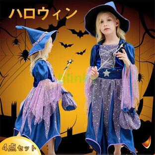 魔女 コスプレ 子供 ハロウイン 仮装 魔法使い 巫女 ウイッチ コスチューム キッズ 女の子 ワンピース 帽子付き 小悪魔 演出服の画像