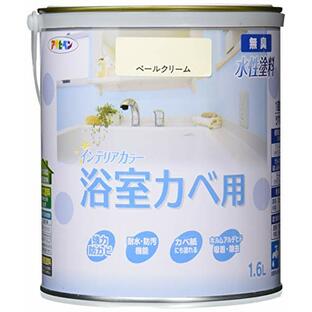 アサヒペン(Asahipen) NEW水性インテリアカラー浴室カベ用 1.6L ペールクリーム ペンキ 塗料 ツヤ消し 1回塗り 防カビ 無臭タイプ 低VOC 日本製の画像