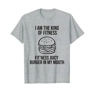 メンズ The King of Fitness - ファニーバーガーフィットネス Tシャツの画像