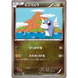 ポケモンカードXY ミニリュウ / エメラルドブレイク（PMXY6）/シングルカードの画像