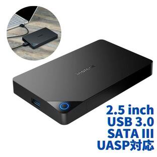 USB 3.0 2.5インチ HDD SSD 外付け ハードディスク ドライブ ケース SATAIII/II/I UASP対応 SATA3.0 高速データ転送 バックアップ SSD換装 録画の画像