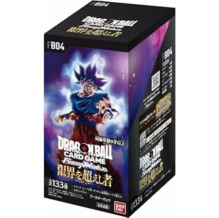 バンダイ (BANDAI) ドラゴンボールスーパーカードゲーム フュージョンワールド ブースターパック 限界を超えし者【FB04】(BOX)24パック入りの画像