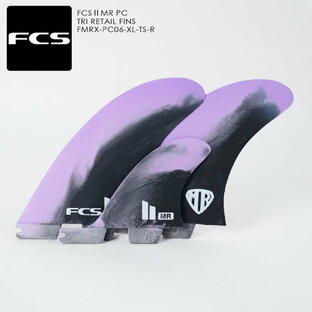 ツインスタビ フィン FCSII エフシーエス2 マークリチャーズ RET FG MR PC XLarge Lavender Black Tri Retail Fins サーフィンの画像