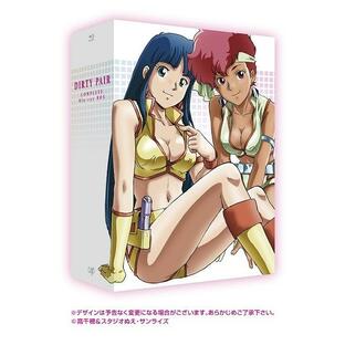 BD TVアニメ ダーティペア COMPLETE Blu-ray BOXの画像