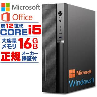 Microsoft Office 付き デスクトップ PC 新品 パソコン スリムタワー 12世代 COREi5 メモリ 16GB SSD 500GB Windows11 省スペース型 本体のみ おしゃれ 安いの画像