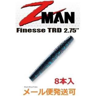 Z MAN フィネスTRD 2.75インチ 02 ブラック/ブルーフレーク 008774の画像