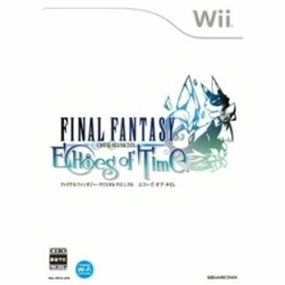 [メール便OK]【新品】【Wii】ファイナルファンタジー クリスタルクロニクル エコーズ・オブ・タイム[お取寄せ品]の画像