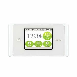 UQ NAD34 WX04 クリアホワイト WiMAX 2+ Speed Wi-Fi NEXT 【NAD34WYMT】の画像