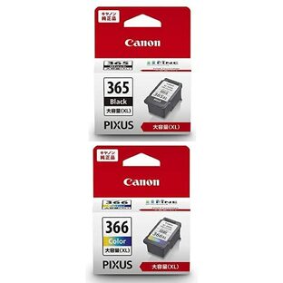 Canon 純正 インクカートリッジ BC-365XL (ブラック 大容量) + BC-366XL (3色カラー 大容量) セットの画像