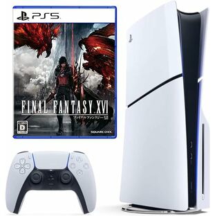 PlayStation 5 (CFI-2000A01) + FINAL FANTASY XVI（ファイナルファンタジー16） セットの画像