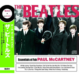The Beatles ザ・ビートルズ ポール・ボーカル・ベスト CDの画像