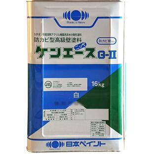 日本ペイント ケンエースG2 16kg ツヤ消し 白 弱溶剤の画像
