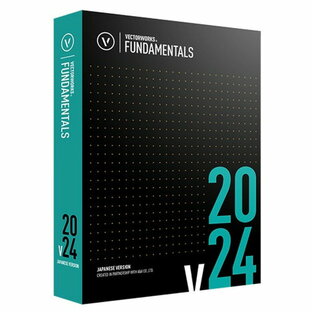 Vectorworks Fundamentals 2024 スタンドアロン版 A&A [CAD]の画像