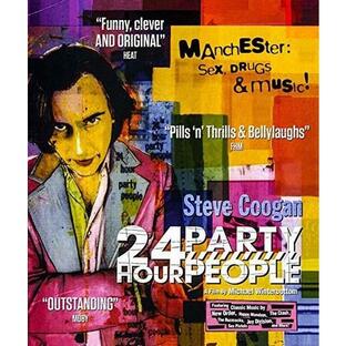 24 Hour Party People ブルーレイ 輸入盤の画像