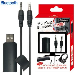 Bluetooth 送信機 テレビの音声をワイヤレスで楽しむ USB電源 イヤホンジャック接続式 ブルートゥース Ver.4.2 オーディオ 音楽 送信 家電 N◇ 送信機TM-07の画像