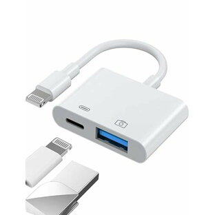 【Apple MFI認証】Lightning USB変換アダプター iPhoneライトニング変換USBアダプター2 in 1 usbライトニング変換双方向高速転送データ/写真/オーディオファイル/ビデオ転送/急速充電、iPhone/iPad/カメの画像