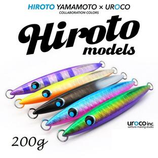 ウロコジグオリジナル 200ｇ グロー HIROTO YAMAMOTO コラボレーションの画像