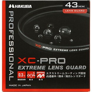 ハクバ HAKUBA レンズフィルター 43mm XC-PRO エクストリーム レンズガード 高透過率 撥水防汚 薄枠 日本製 レンズ保護用 光学ガラス使用 保護フィルター CF-XCPRLG43 4977187440454の画像