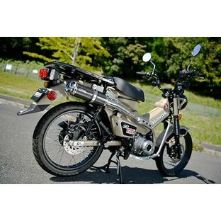 ビームス (BEAMS) バイク用 R-EVO TYPE C カーボン-SP 政府認証 CT125ハンターカブ 2BJ-JA55 G198-56-006の画像