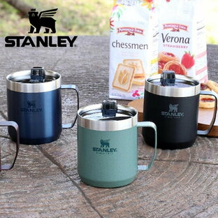 STANLEY クラシック真空マグ グリーン 保冷 保温 マグカップ アウトドア キャンプ 食洗機対応 保証 0.35Lの画像