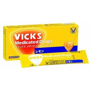 Vicks 大正製薬 ヴイックスメディケイテッドドロップレモン [指定医薬部外品] 20錠×10個 CPC配合/のどのあれ・痛み・声がれに/お口の中を殺菌・消毒の画像