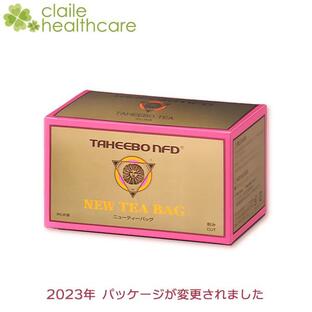 タヒボ茶 タヒボNFD ティーバッグ 5g×30包 選べる特典付き タヒボジャパン 安心の正規販売店の画像