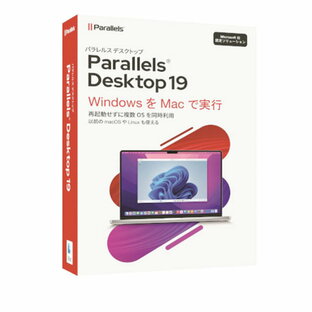 Parallels Desktop 19 Retail Box JP 通常版 # PD19BXJP パラレルス (ソフトウェア)の画像