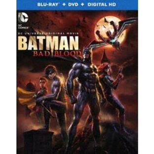 バットマン：バッド・ブラッド [Blu-ray]の画像