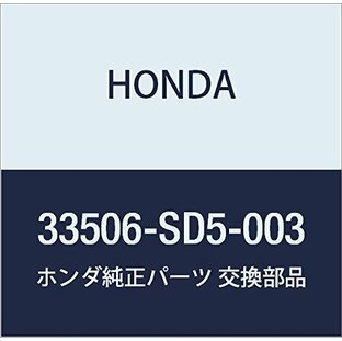 HONDA (ホンダ) 純正部品 バルブ (12V 18W)(スタンレー) 品番33506-SD5-003の画像