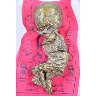 タイ呪物 呪符 クマントーン ルッククロック 金運・開運・商売繁盛の護符 お守り(2)  002の画像
