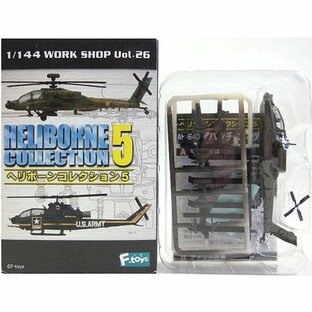 【2C】 エフトイズ 1/144 ヘリボーンコレクション Vol.5 AH-64D アパッチロングボウ シンガポール空軍 単品の画像