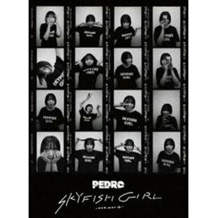 PEDRO／SKYFISH GIRL -THE MOVIE- [DVD]の画像
