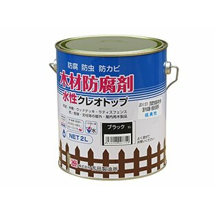 吉田製油所水性木材防腐剤 水性クレオトップ 2L ブラックの画像