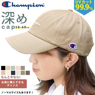 キャップ 帽子 レディース メンズ 深め 帽子 チャンピオン Champion 大きいサイズ ゴルフ ブランド 紫外線 UVカットの画像
