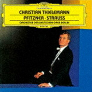 ユニバーサルミュージック universal-music CD クリスティアン・ティーレマン プフィッツナー R.シュトラウス 管弦楽曲集 ~愛のメロディの画像