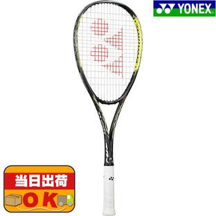 ヨネックス YONEX ボルトレイジ7S ソフトテニス 後衛 VR7S-824 ライトニングイエロー 2本目 人気 おすすめ フレームのみの画像