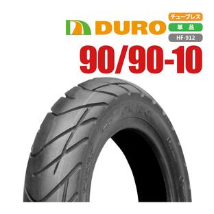 バイクタイヤ DURO タイヤ 90/90-10 50Ｊ ＨＦ912Ａ Ｔ/Ｌ ライブディオＺＸ セピア ＺＺ Ｖ125 スクーピー アドレス バイクパーツセンターの画像