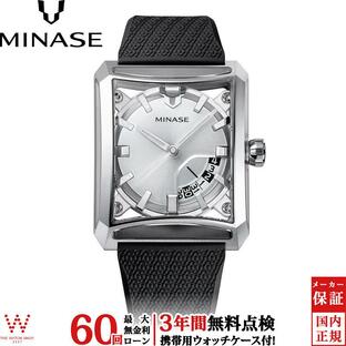 無金利ローン可 3年間無料点検付 ミナセ MINASE セブンウィンドウズ ヒズ シリーズ SEVEN WINDOWS VM15-RBKNWH-SSD メンズ 高級 腕時計の画像