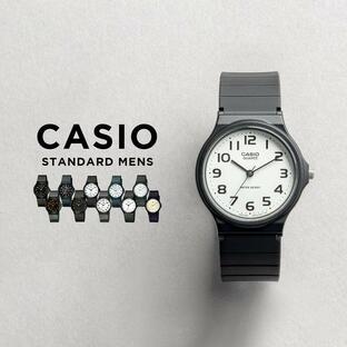 並行輸入品 10年保証 日本未発売 CASIO STANDARD MENS カシオ スタンダード MQ-24 腕時計 時計 ブランド メンズ チープカシオ チプカシ アナログの画像