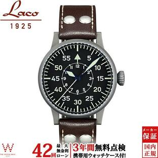 無金利ローン可 3年間無料点検付 ラコ Laco 42mm 自動巻 オリジナルパイロット ORIGINAL PILOT 861749 パーダーボルン ミリタリー メンズ 腕時計 時計の画像
