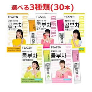 選べる3種類30本 TEAZEN ティーゼン コンブチャ 5gx30包 レモン/パイナップル/シャインマスカット/マンゴー コンブ茶 酵素 健康ドリンク 発酵飲料 韓国の画像